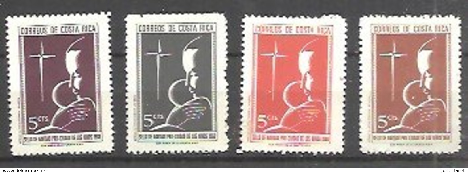 IVERT  Nº 286/88 **  1968 - Costa Rica