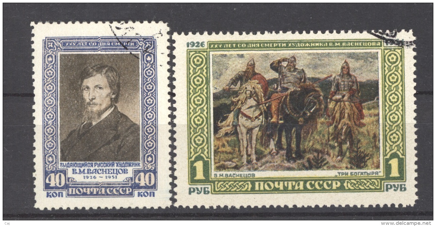 Russie  :  Yv  1580-81  (o) - Used Stamps