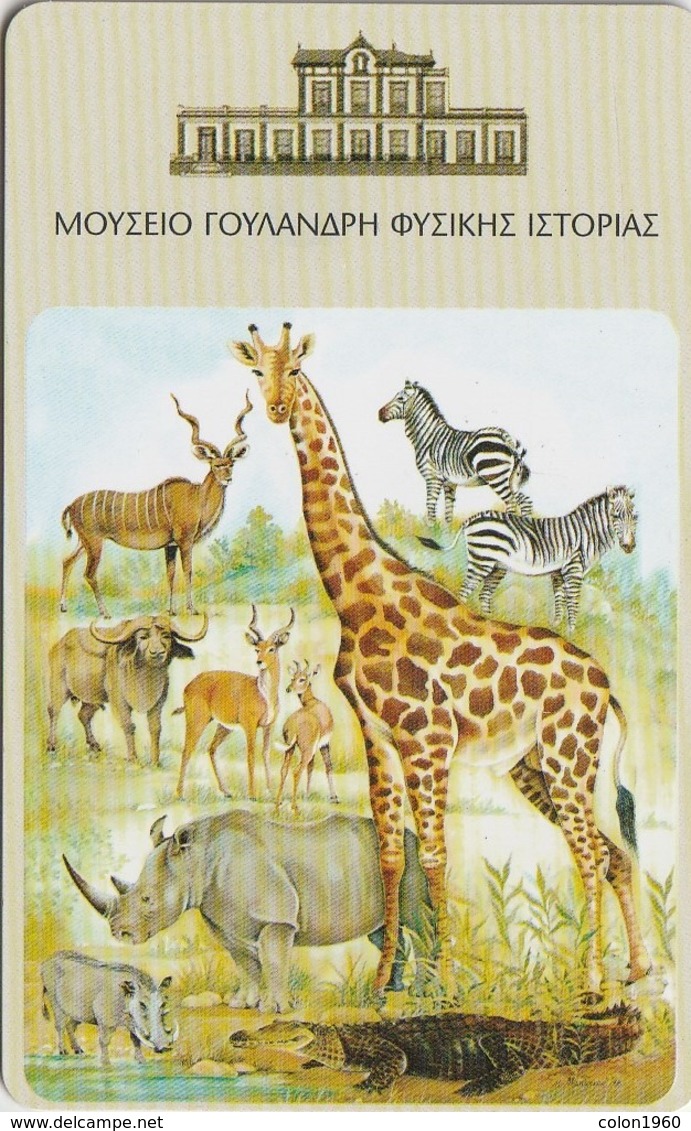 GRECIA. Museum 'Goulandris' For The History Of Nature 9. 09/2002. X1504. (254). - Otros & Sin Clasificación