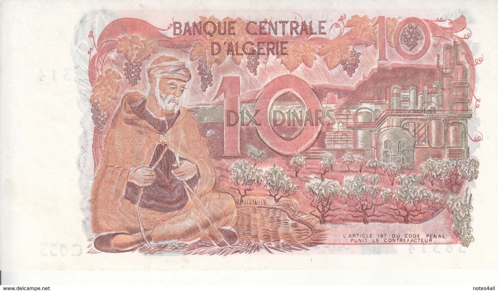 ALGERIA 10 DINARS 1970 P-127 AU/UNC */* - Algerien