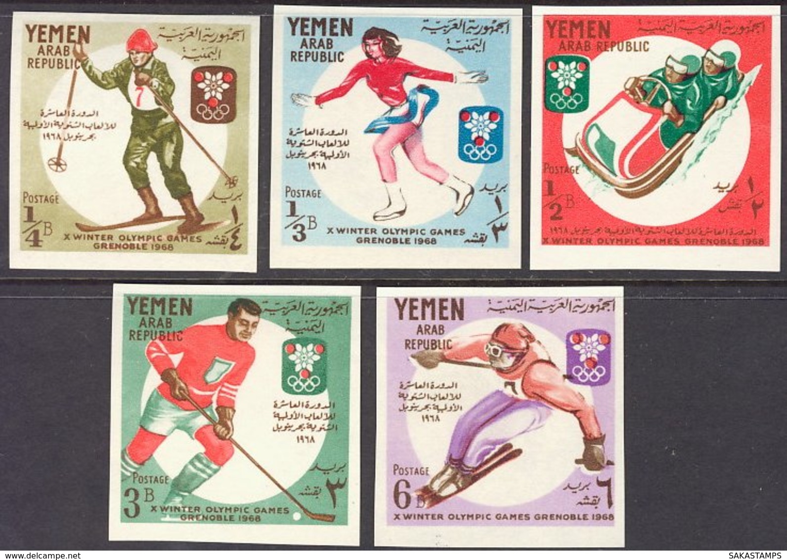 1968-(MNH=**) Yemen Repub.Araba S.5v." Olimpiadi Invernali Grenoble"non Dentellati - Winter 1968: Grenoble