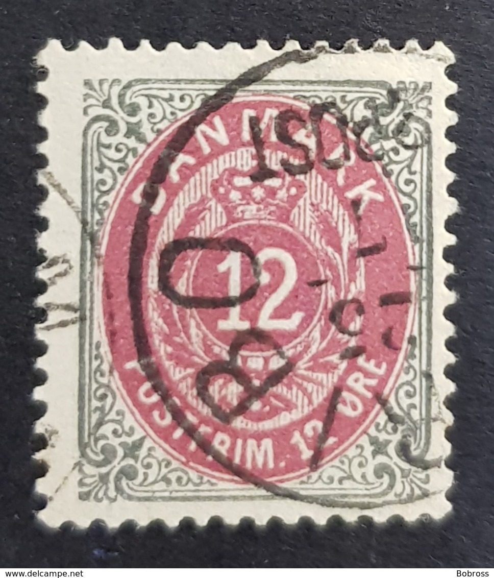 1875 Royal Emblem, 12 Øre, Danmark, Denmark, Danemark, *, ** Or Used - Used Stamps