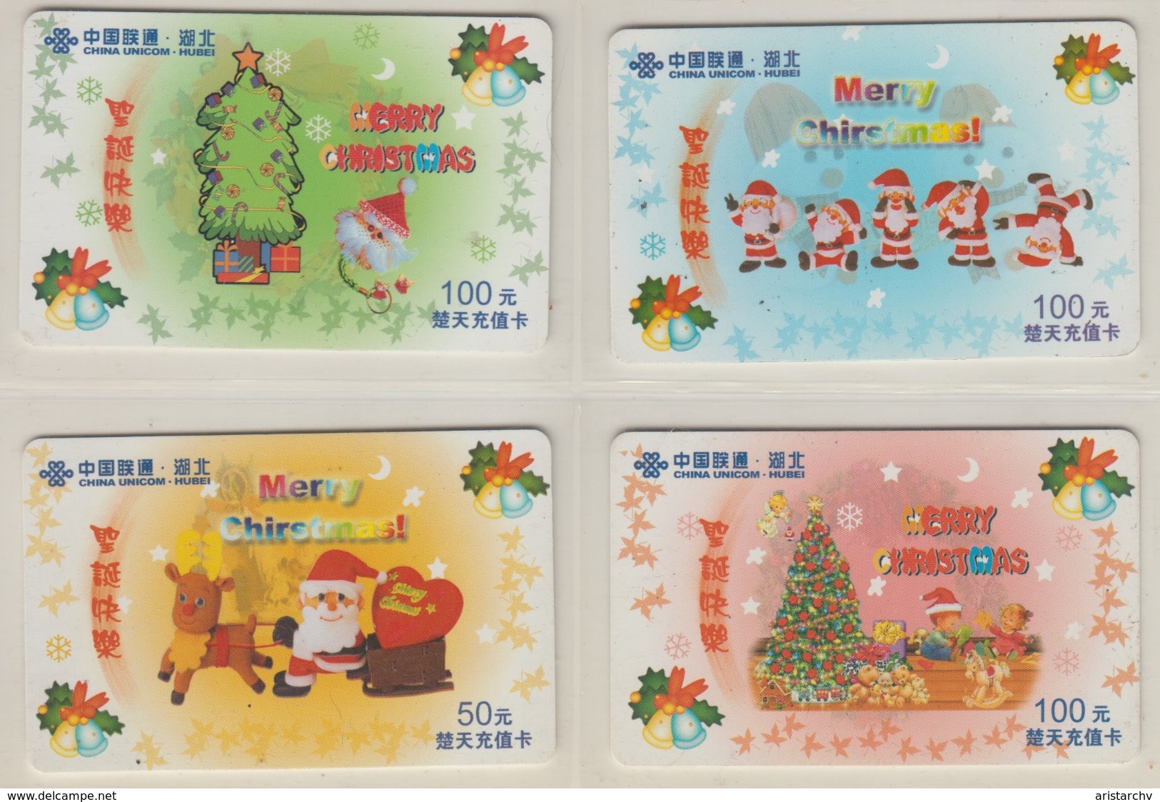 CHINA 2003 MERRY CHRISTMAS SET OF 4 PHONE CARDS - Noel