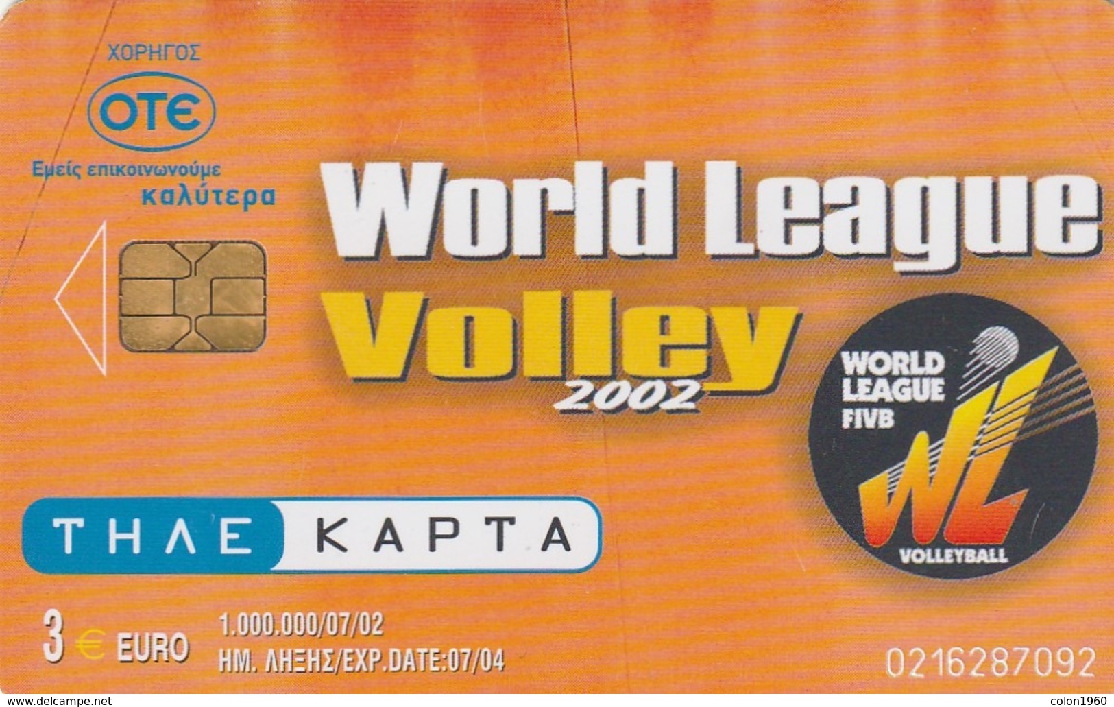 GRECIA. X1465. SPORTS. World League Volley 2002. 07/2002. (224). - Sport