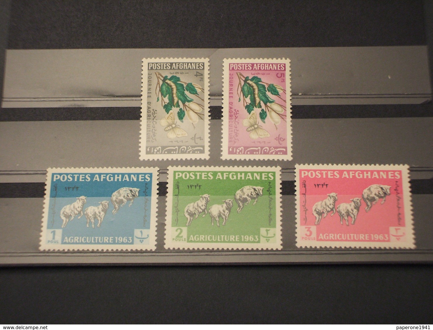 AFGHANISTAN - 1963 AGRICOLTURA/FIORI/FARFALLA 5 VALORI - NUOVI(++) - Afghanistan