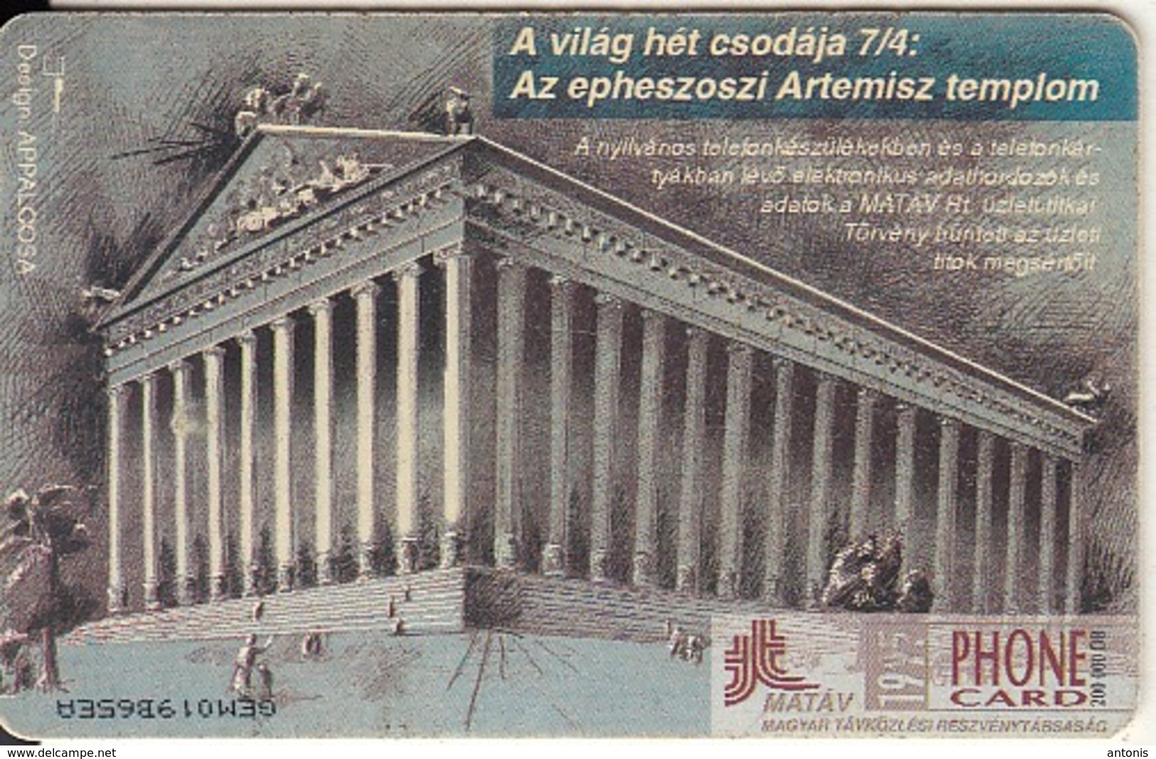 HUNGARY(chip) - The 7 Wonders Of Ancient World/The Temple Of Artemis In Ephesus, 10/95, Used - Hongrie