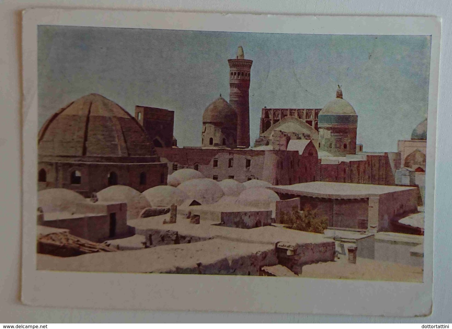 BUKHARA / Бухара - Uzbekistan - USSR - View -  VG - Uzbekistan