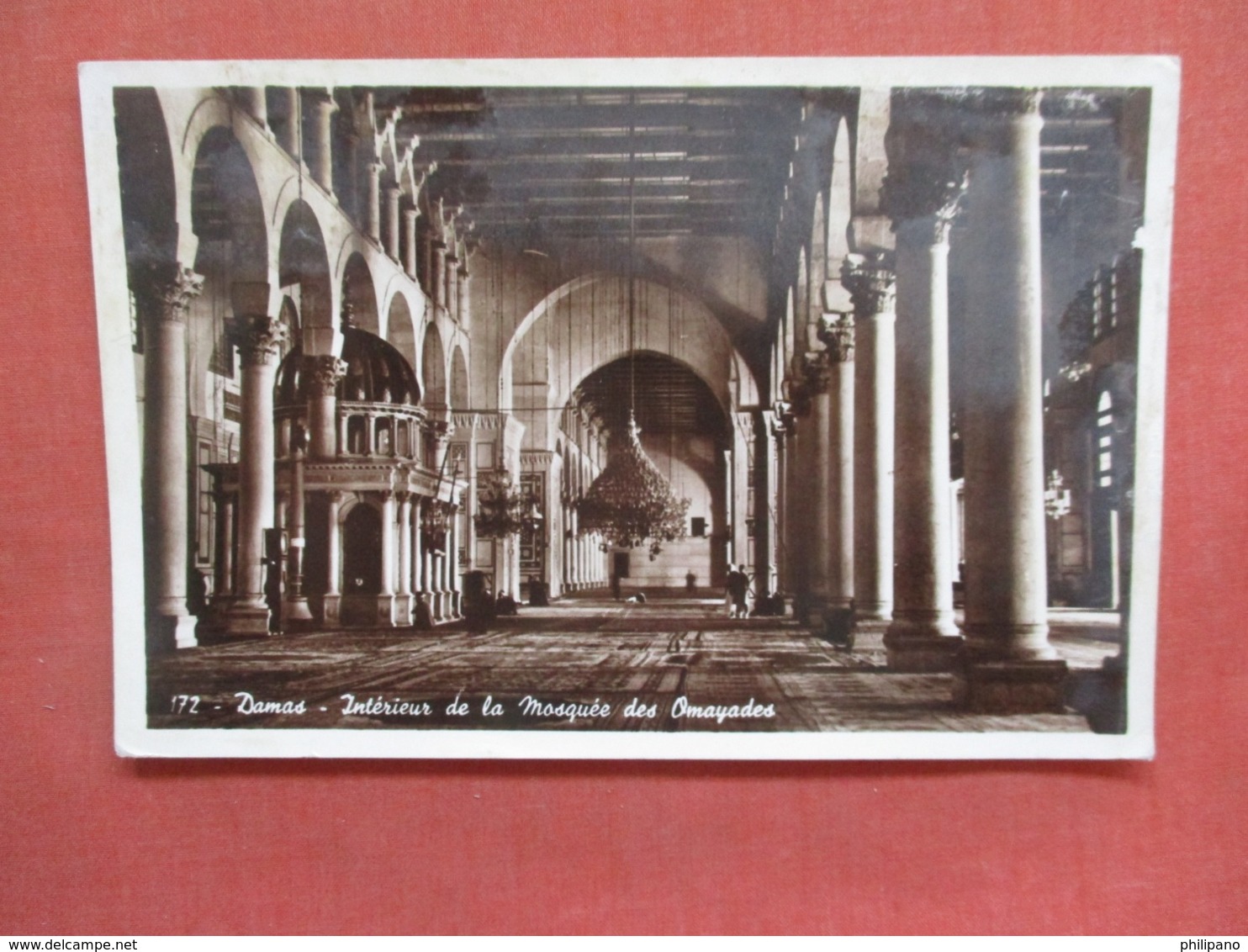 >  Damascus  Mosque Interior    Syria  Stamp & Cancel Ref 3730 - Syria