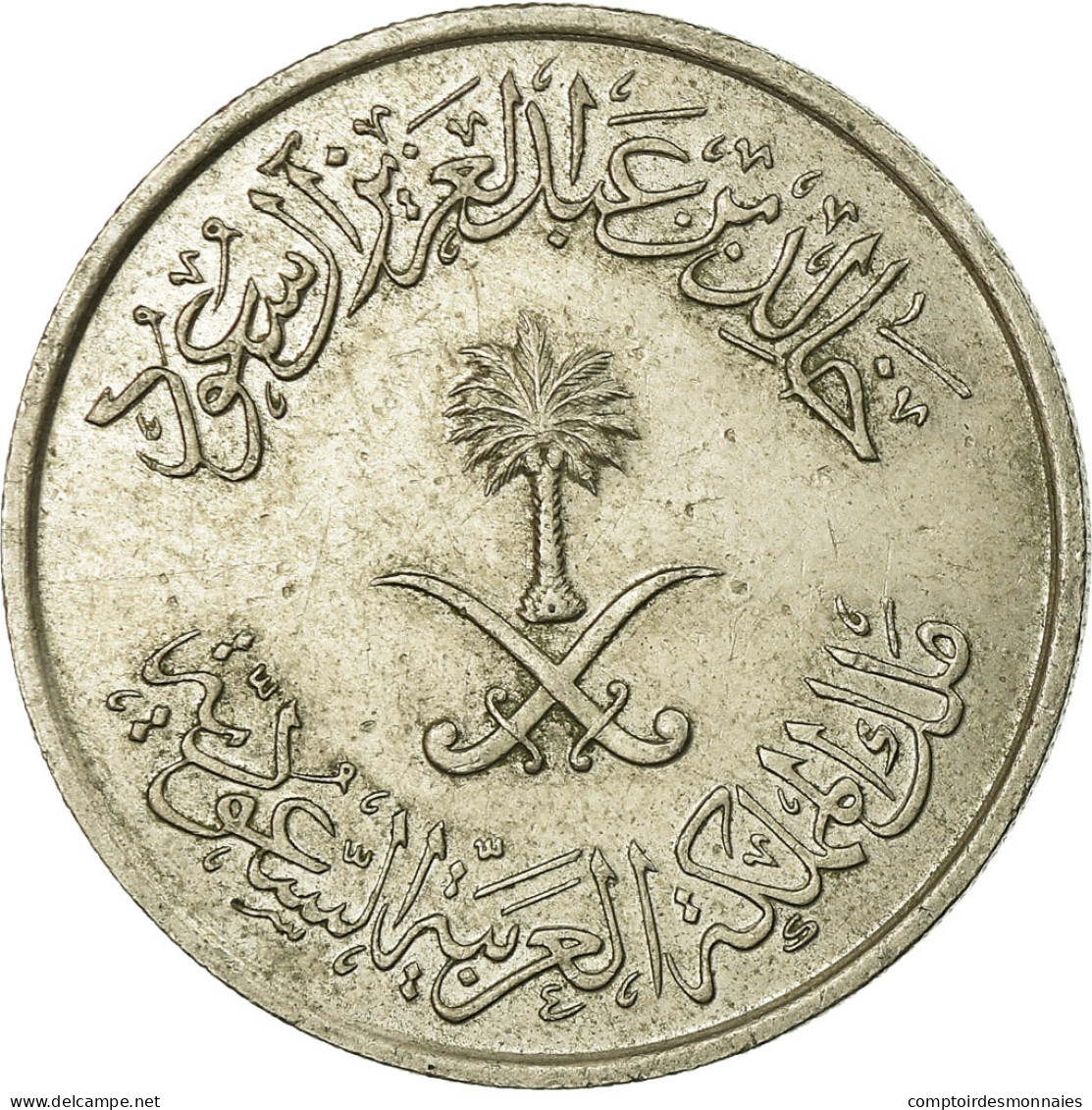 Monnaie, Saudi Arabia, UNITED KINGDOMS, 50 Halala, 1/2 Riyal, 1976/AH1397, TB+ - Saoedi-Arabië