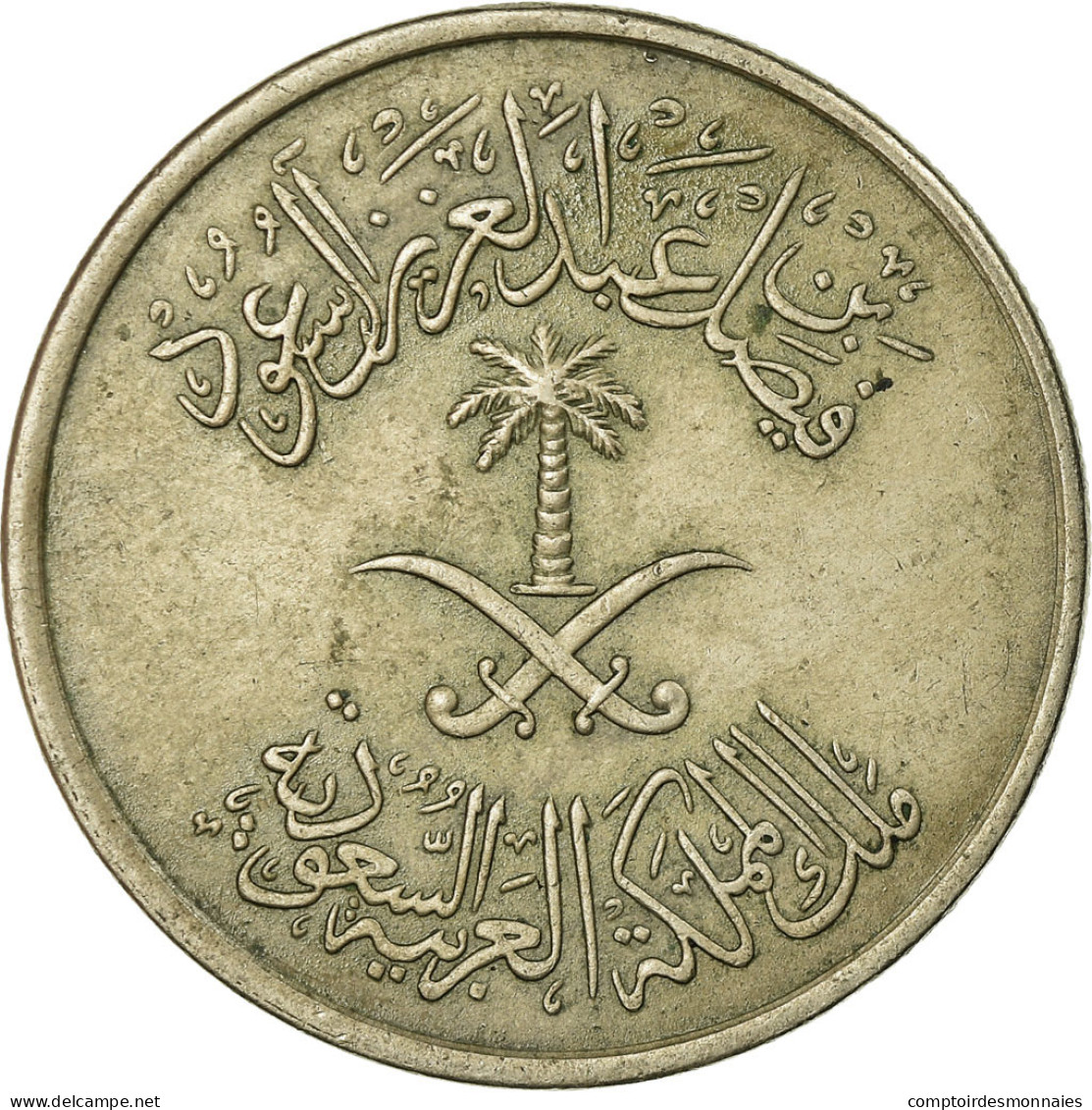 Monnaie, Saudi Arabia, UNITED KINGDOMS, 50 Halala, 1/2 Riyal, 1972/AH1392, TTB - Arabie Saoudite