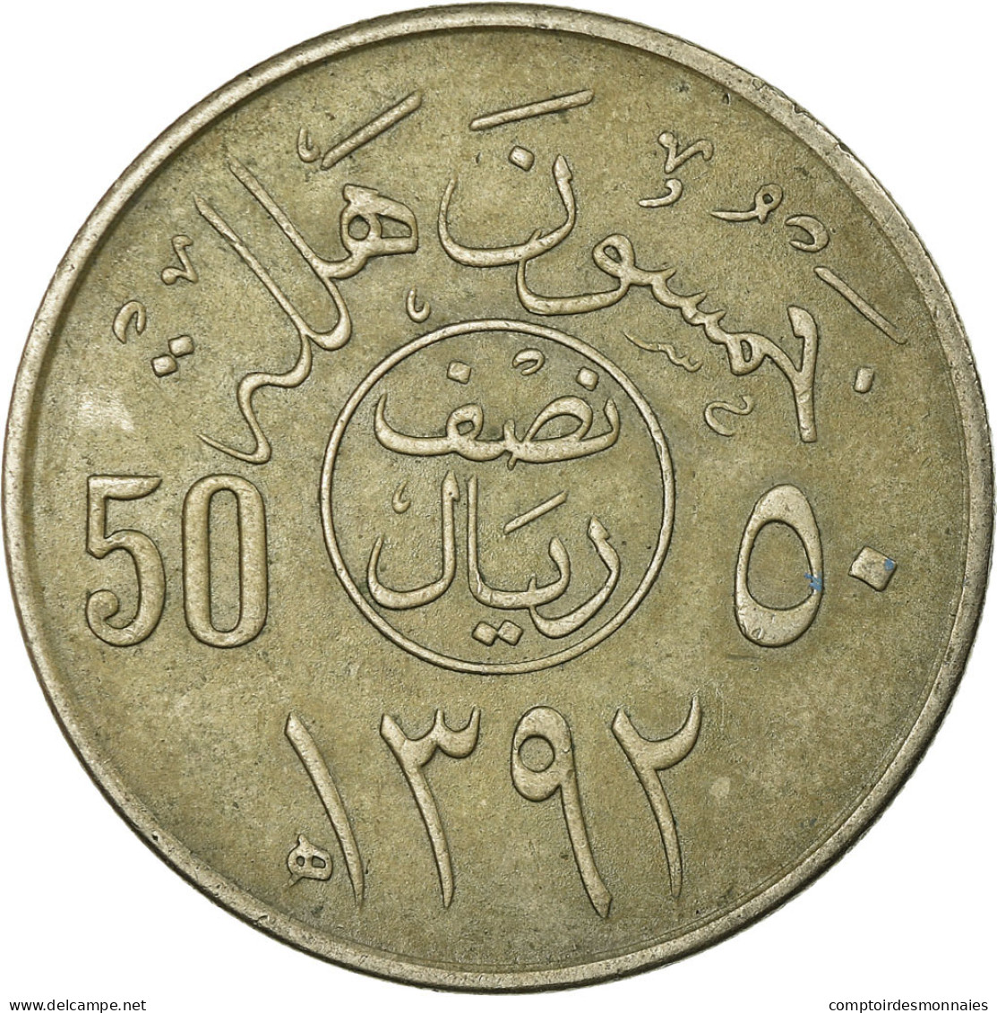 Monnaie, Saudi Arabia, UNITED KINGDOMS, 50 Halala, 1/2 Riyal, 1972/AH1392, TTB - Saudi Arabia