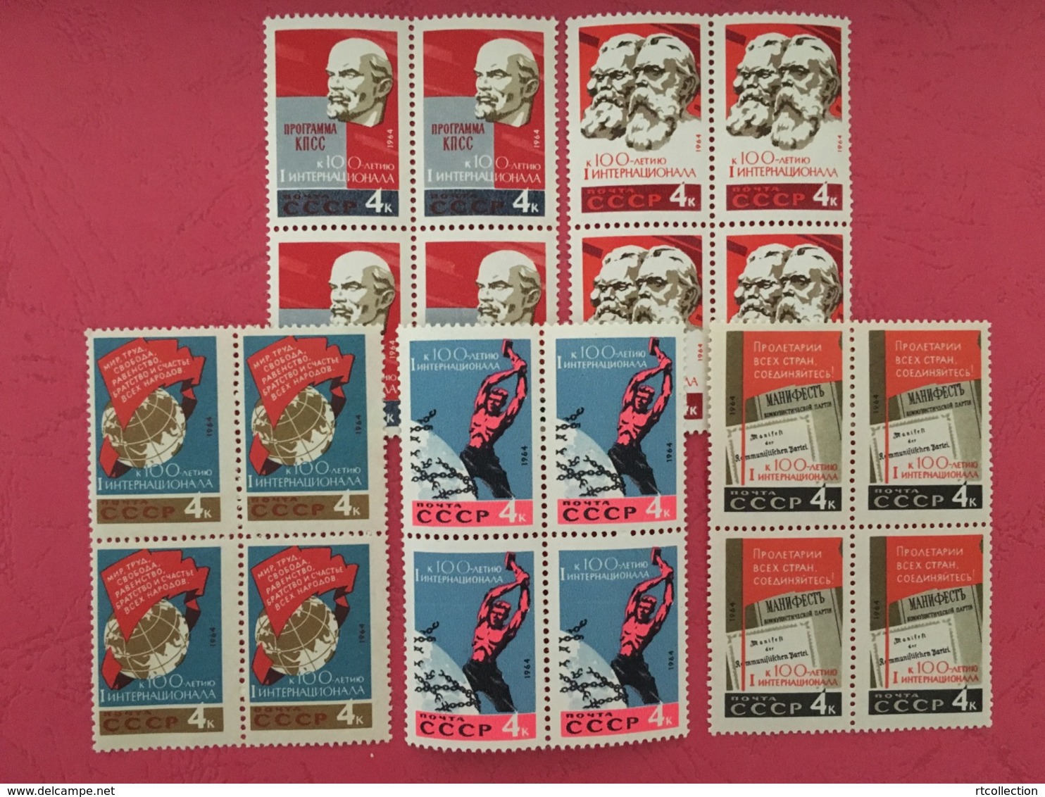 USSR Russia 1964 Block 100th Anniversary Of First International Karl Marx Lenin Engels Flag People Stamps MNH Mi 2948-52 - Blocks & Sheetlets & Panes