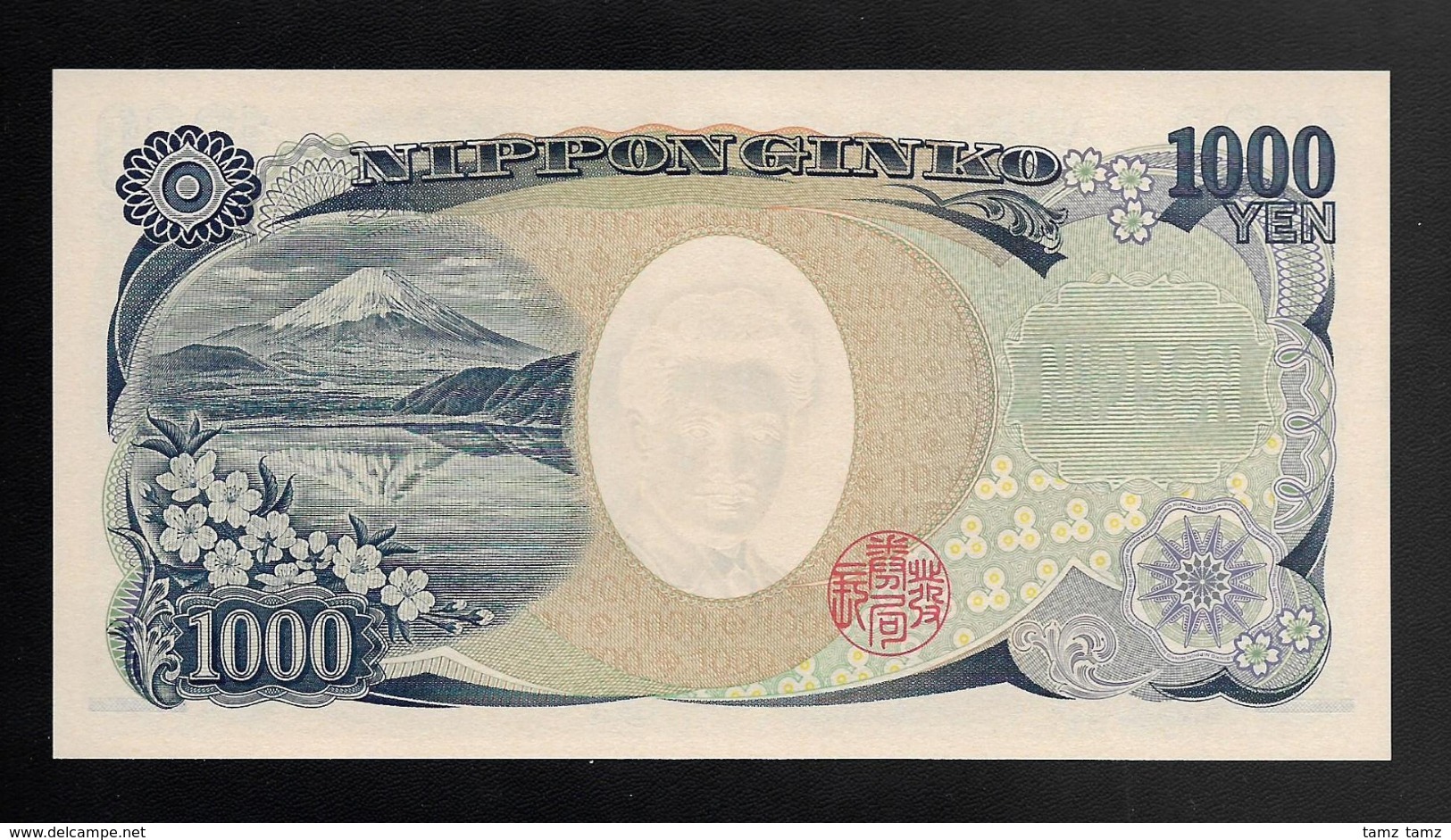 Japan 1000 1,000 Yen 2004 UNC - Giappone