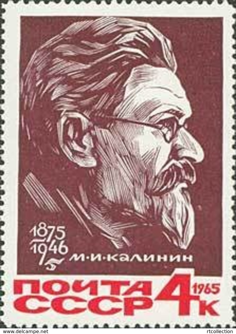 USSR Russia 1965 90th Birth Anniversary M. I. Kalinin Famous People Soviet Statesman ART Portrait Stamp MNH Michel 3133 - Other & Unclassified