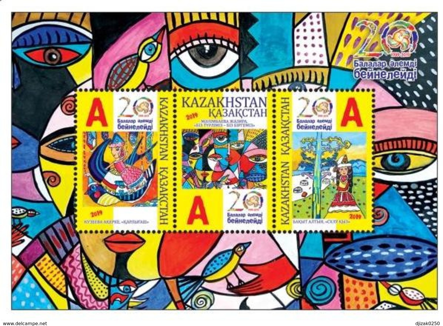 Kazakhstan 2019.Souvenir Sheet.Children Paint The World.NEW!!! - Fairy Tales, Popular Stories & Legends