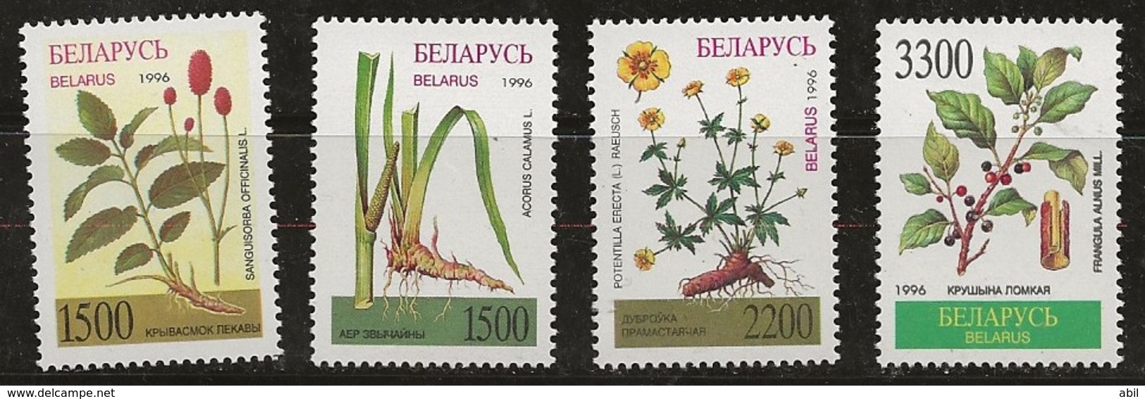 Biélorussie 1996 N°Y.T. : 185 à 188 ** - Bielorussia
