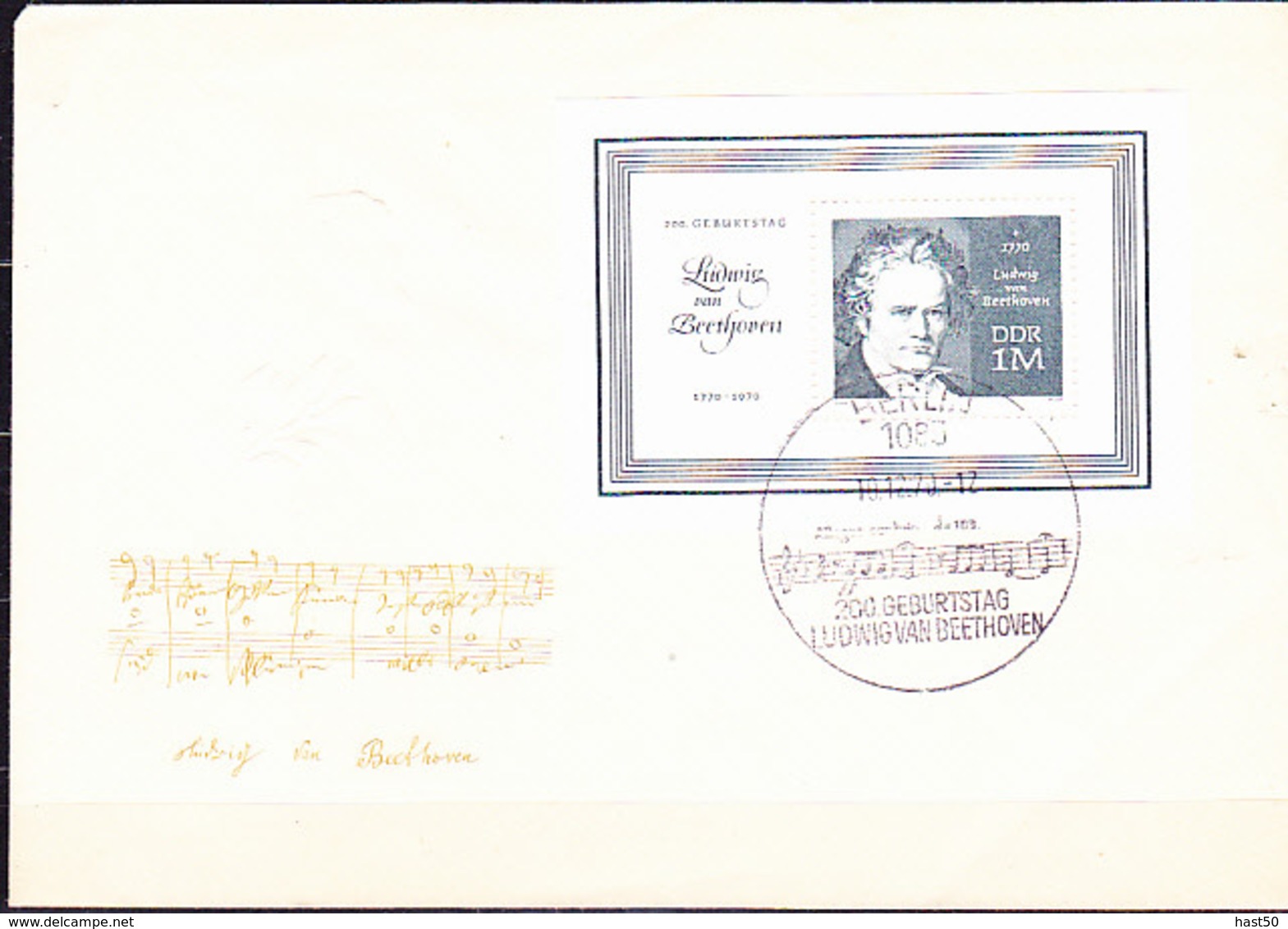 DDR GDR RDA - 200. Geb. Beethoven (Mi.Nr. Bl. 33) 1970 -  FDC  Sonderstempel 1085 Berlin - Other & Unclassified