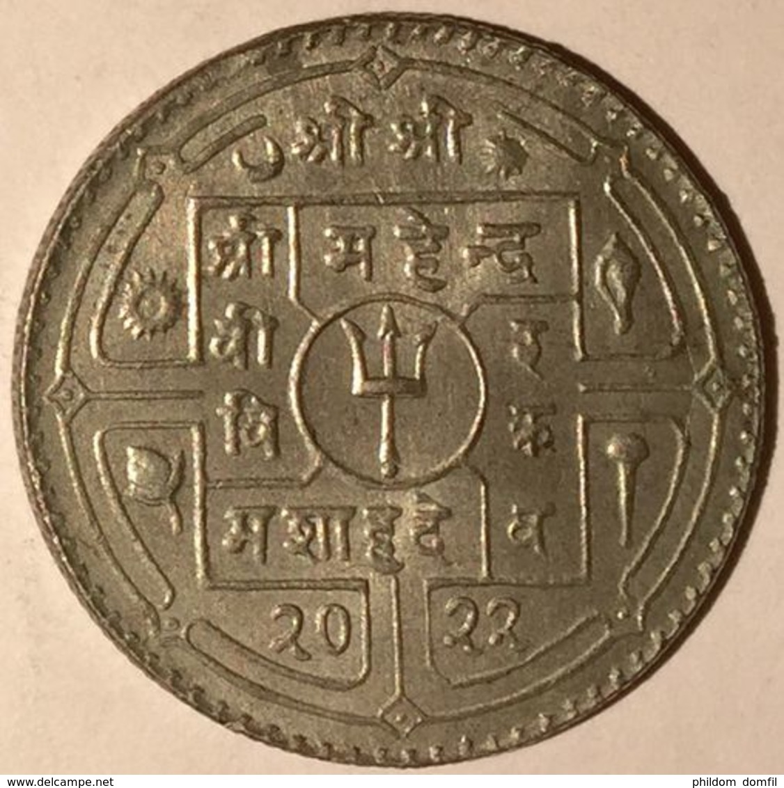 Ref. 1523-1730 - COI NEPAL . 1965. NEPAL VS2022 1965 25 PIASA - Népal