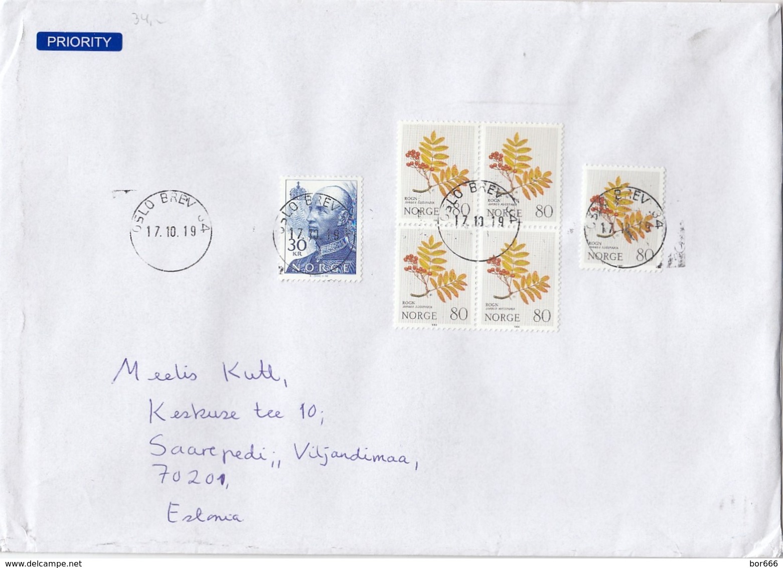 GOOD NORWAY Postal Cover To ESTONIA 2019 - Good Stamped: Berries ; King - Briefe U. Dokumente