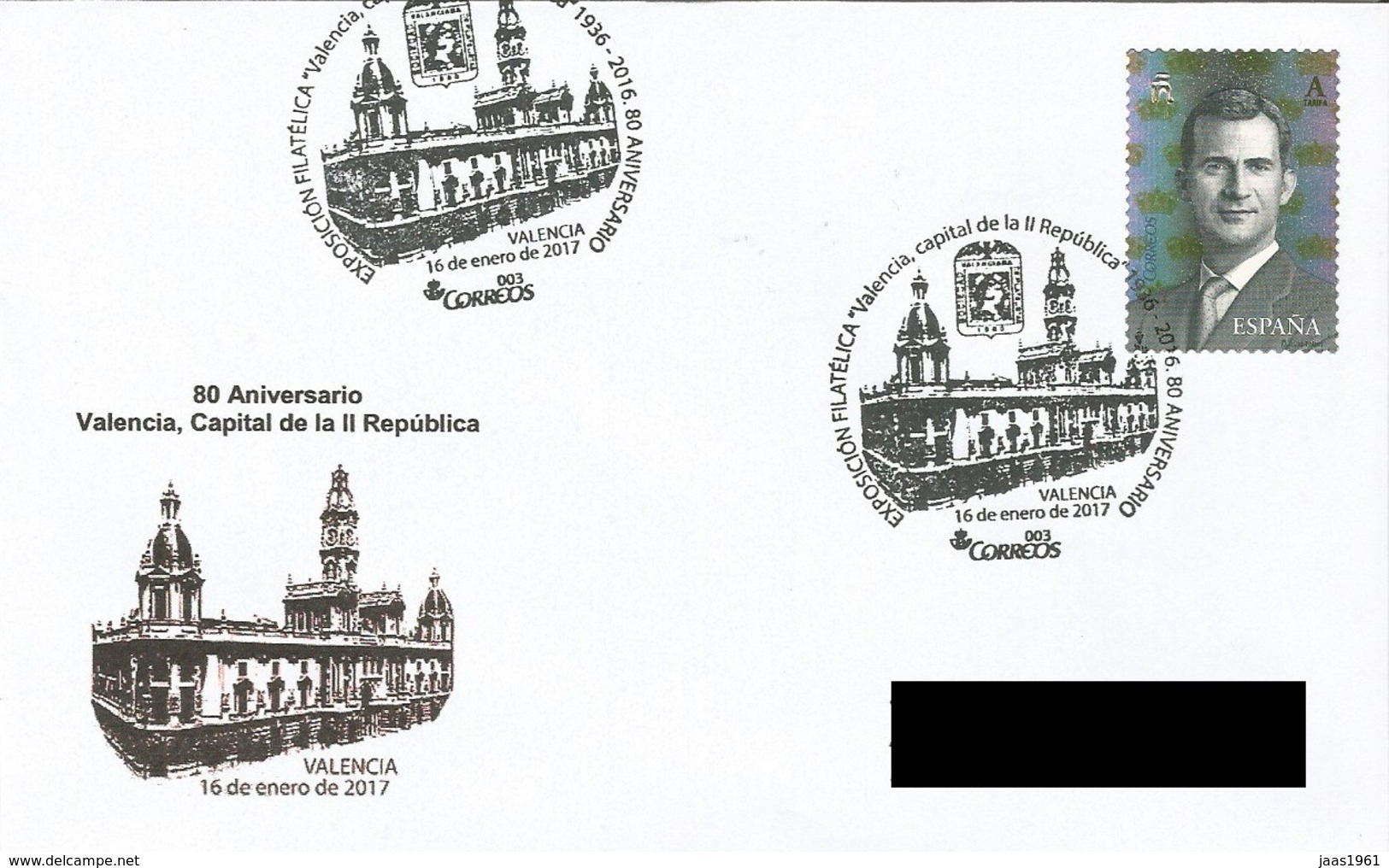 SPAIN. POSTMARK 80th ANNIV. VALENCIA, CAPITAL OF THE II REPUBLIC. 2017 - Autres & Non Classés