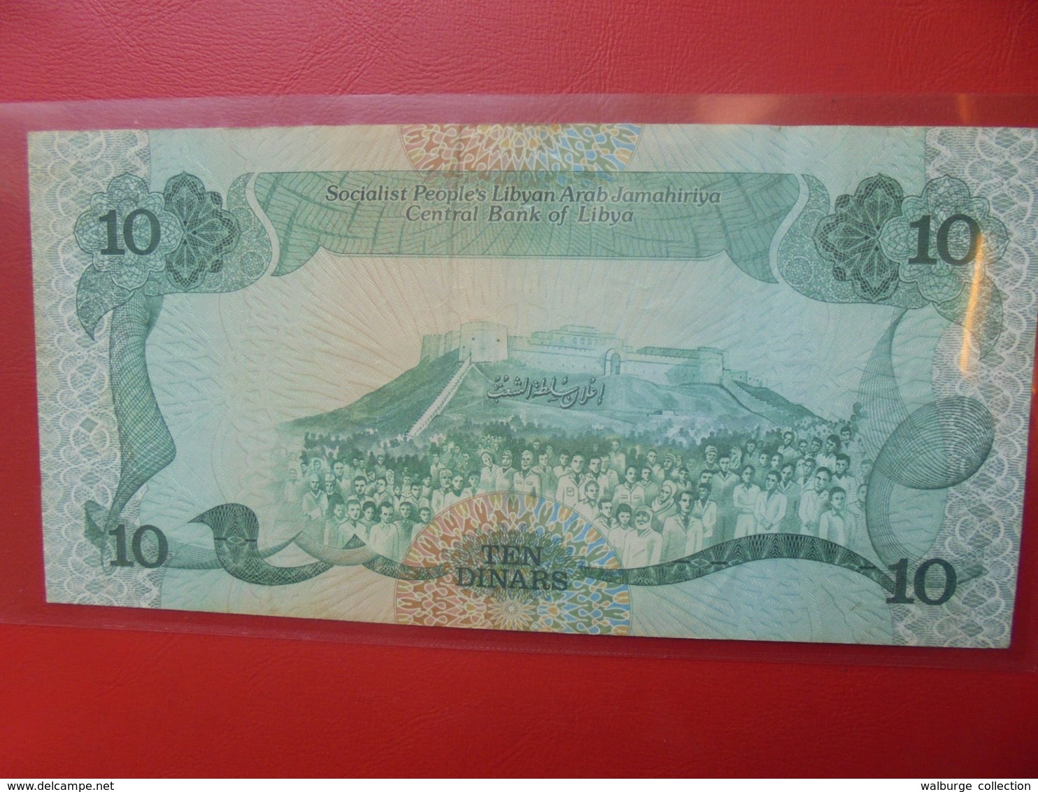 LIBYE 10 DINARS 1980 SIGNATURE N°5 CIRCULER (B.9) - Libye