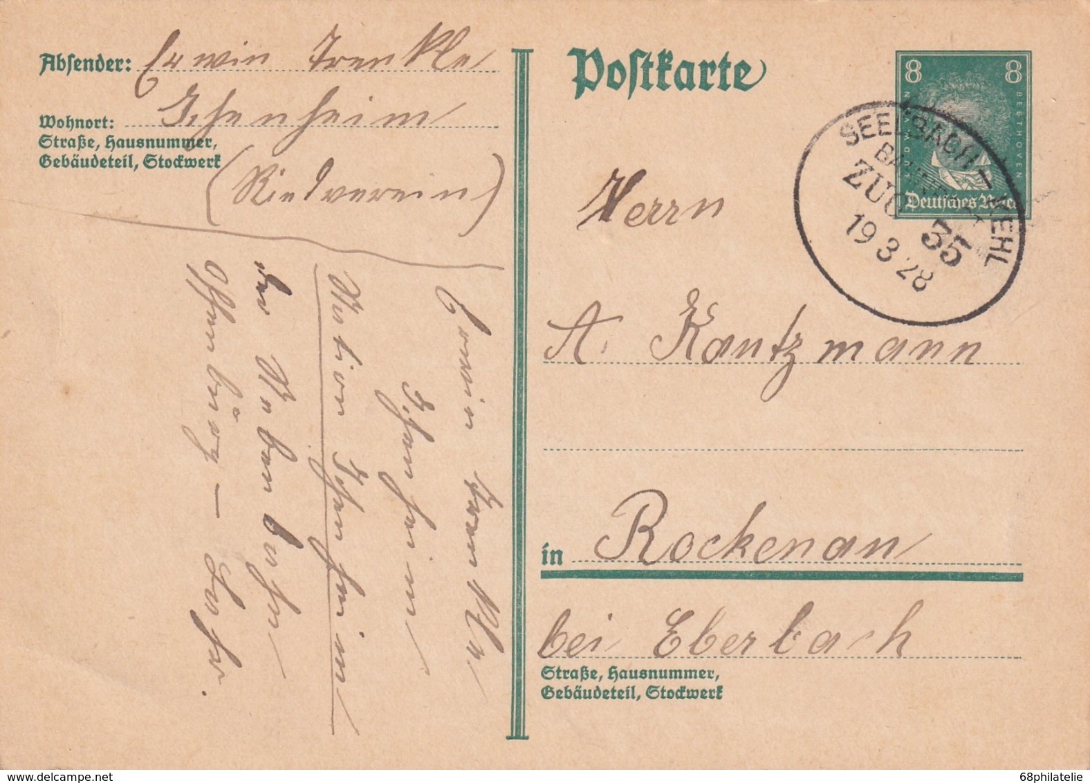 ALLEMAGNE  1928 CARTE  AVEC  CACHET FERROVIAIRE/ZUGSTEMPEL SEELBACH-KEHL - Storia Postale