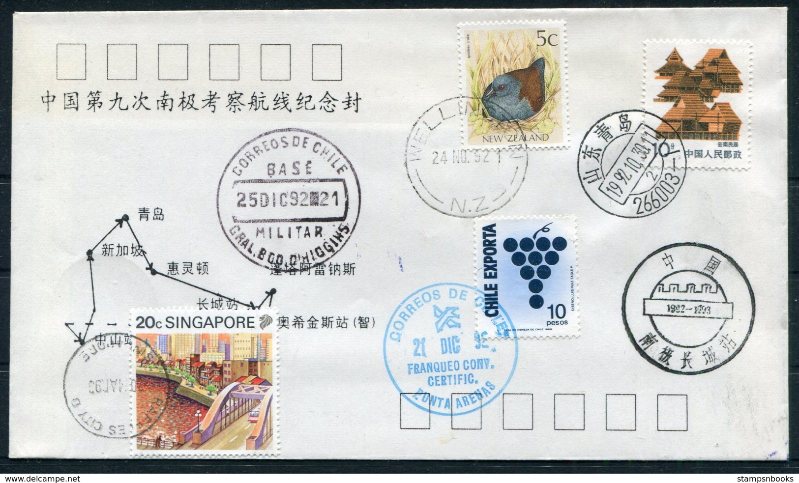 1992 China Singapore (Raffles City) Chile (O'Higgins) New Zealand, Korea, Australia (Davis) Antarctica Polar Expedition - Covers & Documents