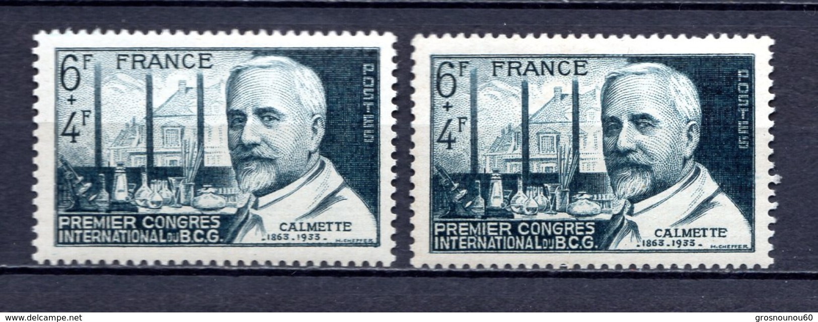 FRANCE LOT DE 2 TIMBRES DE 1948 N 814 NEUF ** 1ER CHOIX - Unused Stamps