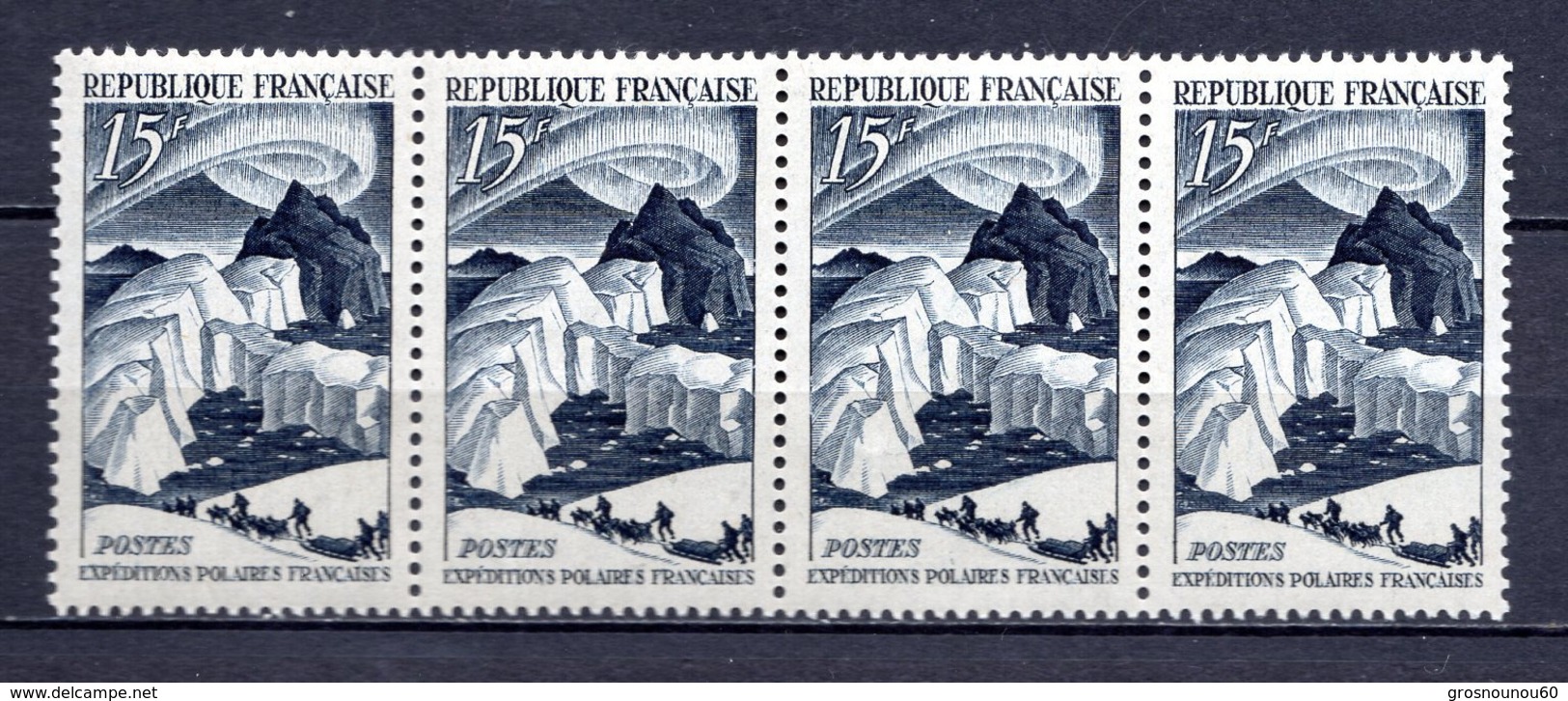 FRANCE LOT DE 4 TIMBRES DE 1949 N 829 NEUF ** 1ER CHOIX - Unused Stamps