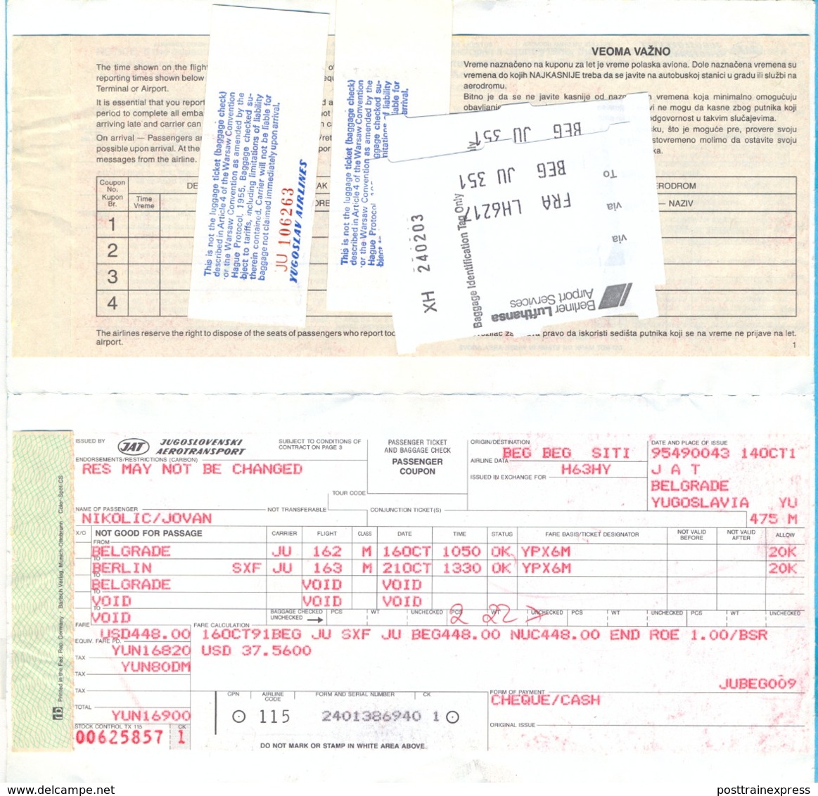 EX YU. The JAT Ticket. Belgrade-Berlin-Belgrade. - Tickets