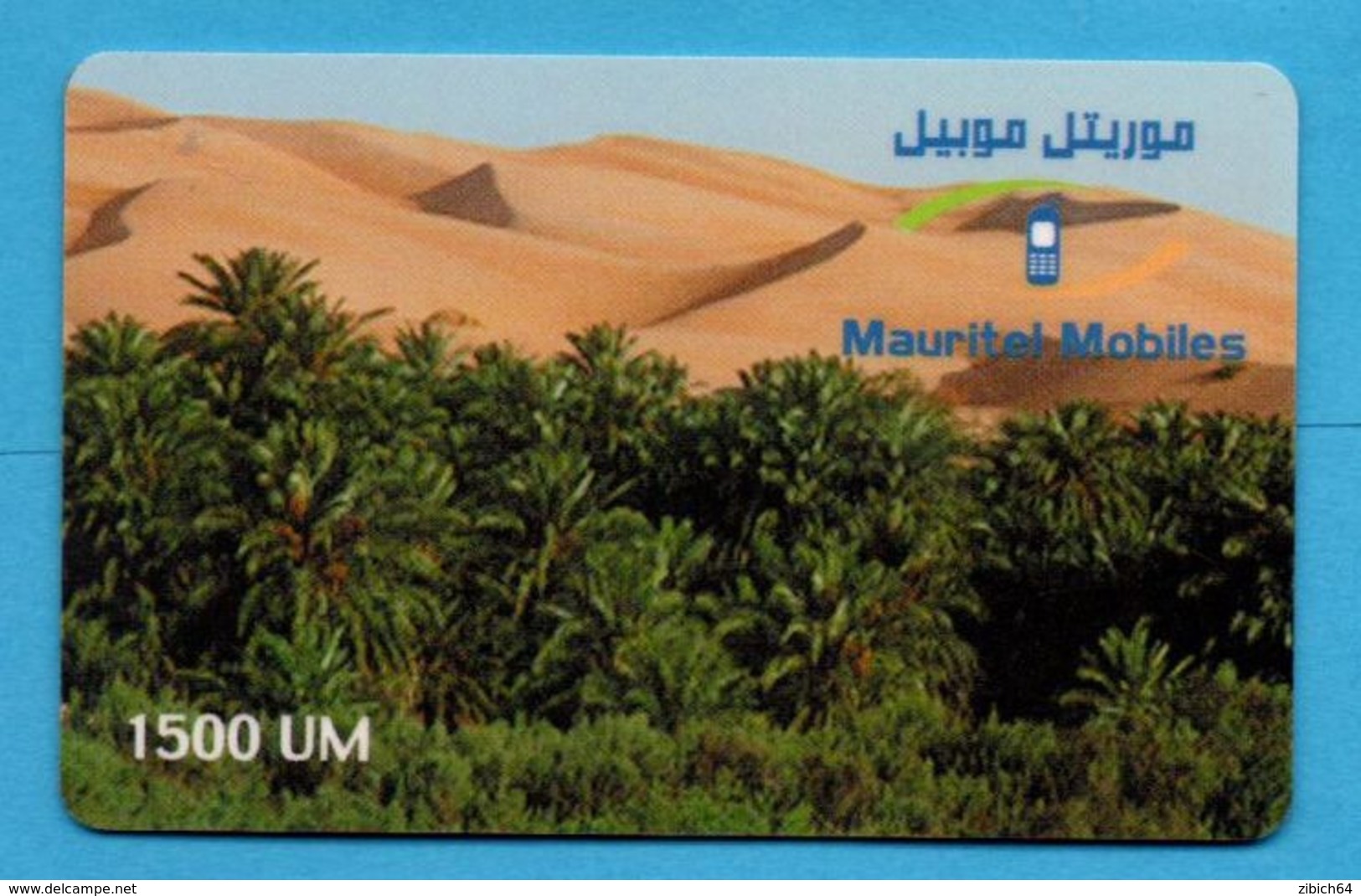 MAURITANIA - Desert, Mauritel Prepaid Card  - 1500 UM - Mauritania