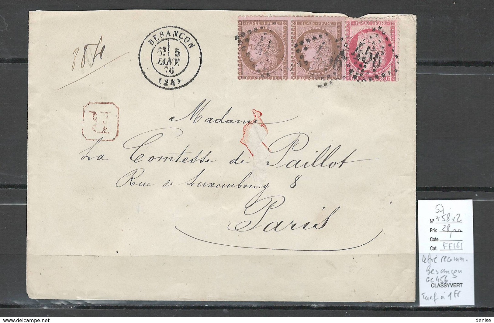 France - Lettre Recommandée De Besançon - Doubs - Yvert 57 + 58 X 2 - 01/1876 - 1849-1876: Periodo Classico