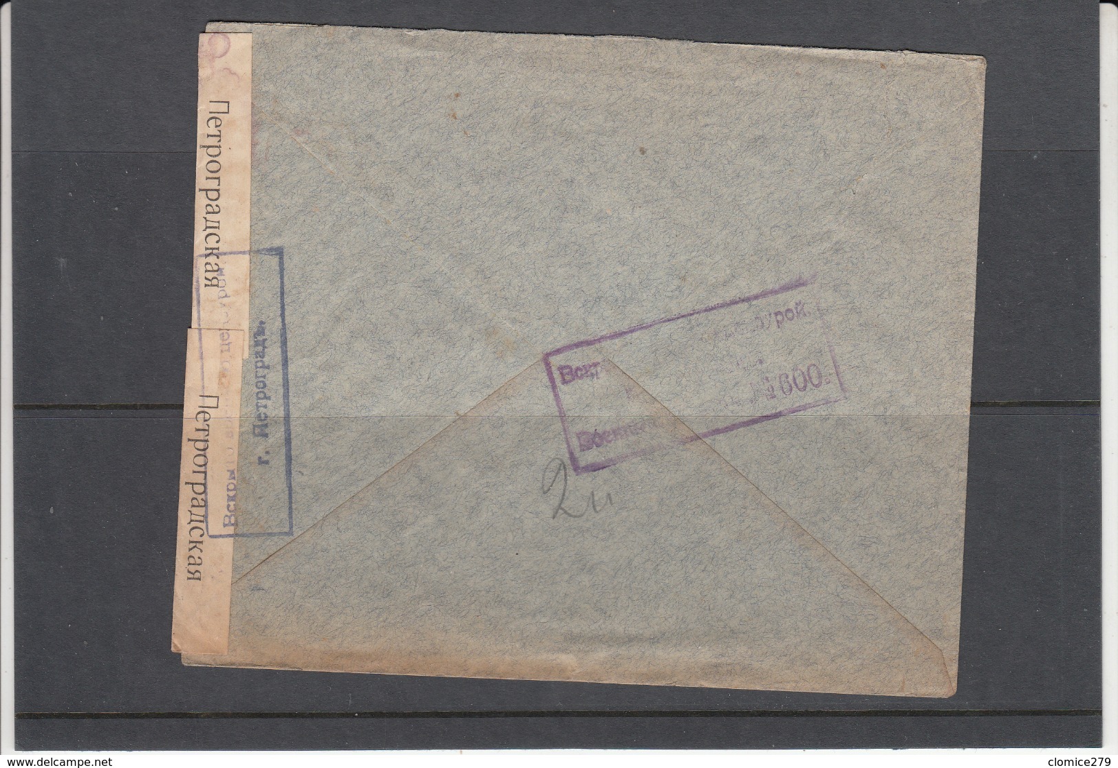 Russie   L Enveloppe  Guerre 1914/18 Censure   2 Scan - Collezioni