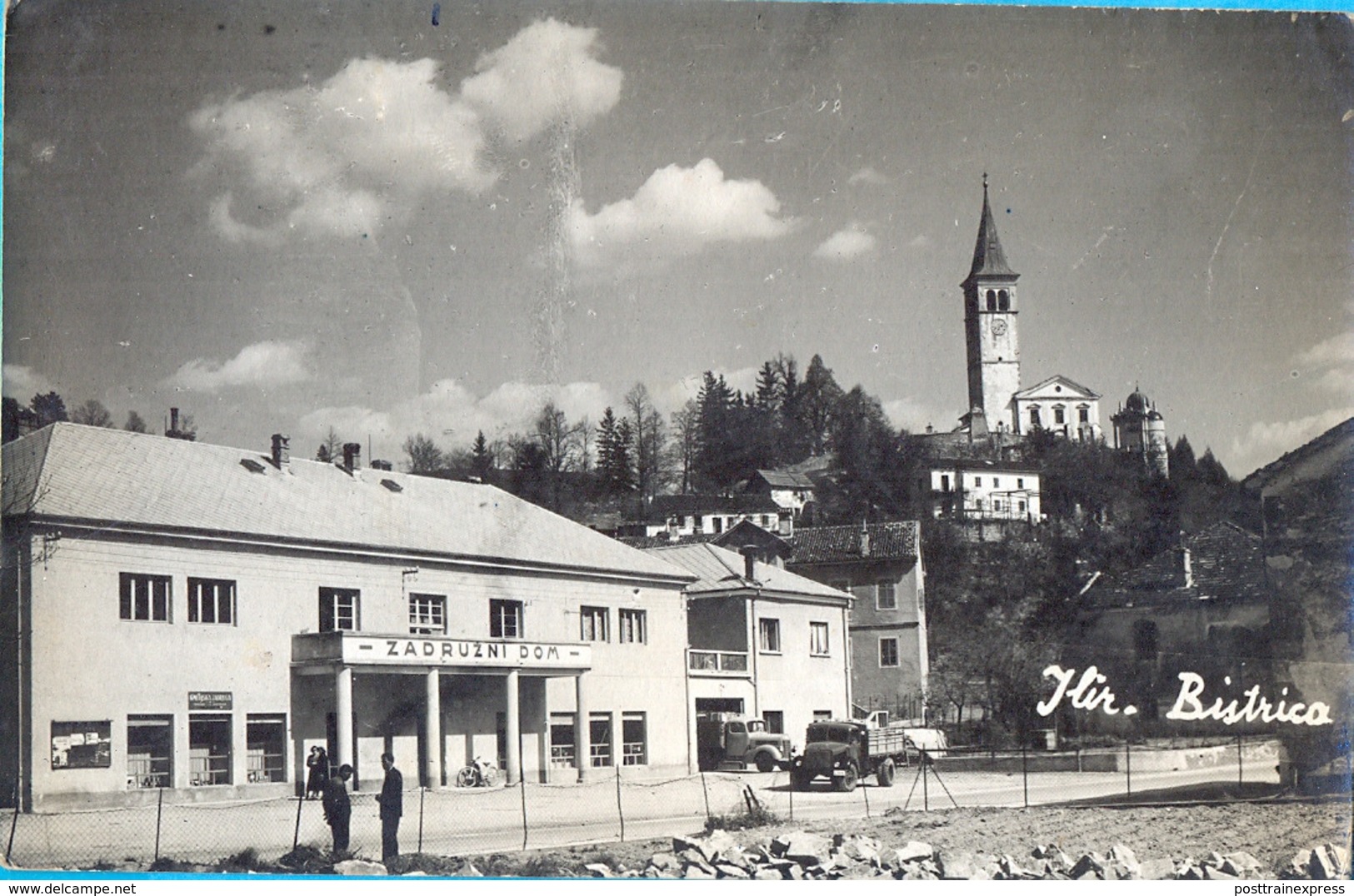 EX.YU. Slovenia. Ilirska Bistrica. - Yugoslavia