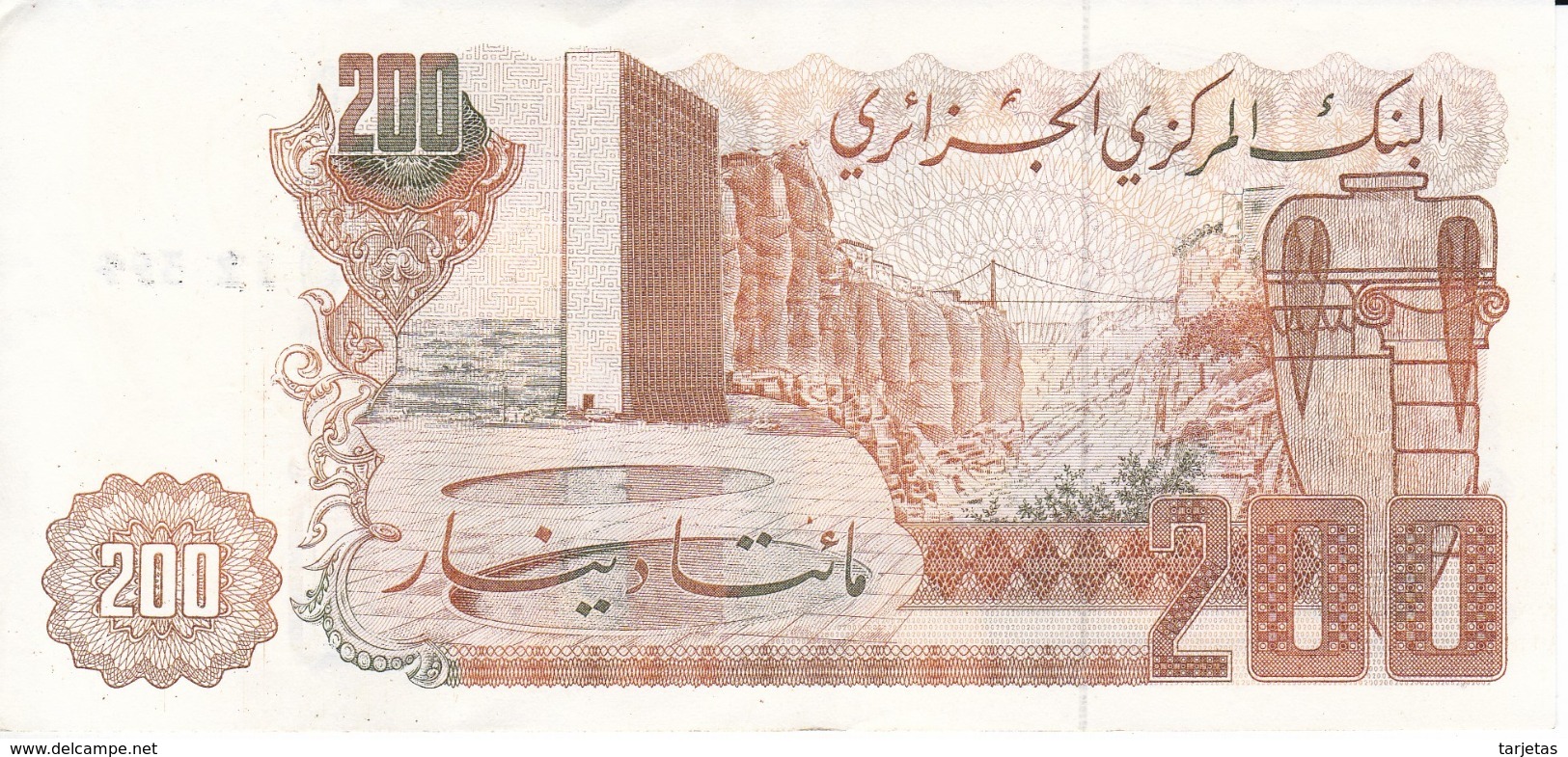 BILLETE DE ARGELIA DE 200 DINARS DEL AÑO 1983 EN CALIDAD EBC (XF) (BANKNOTE) - Algerien