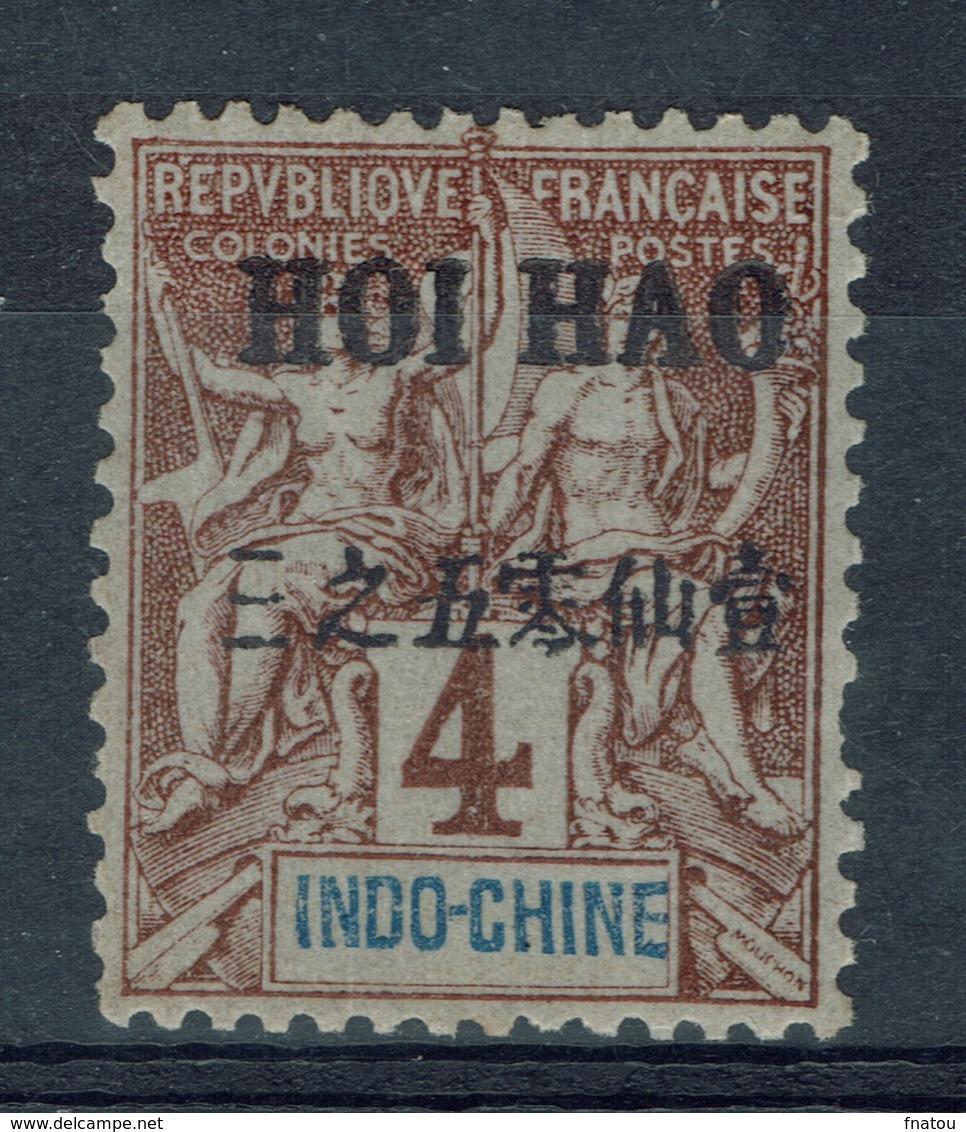 Hoï-Hao, Haikou (French China), 4c. "Groupe", Overprint "HOI-HAO" In Black, 1903, MH F - Unused Stamps