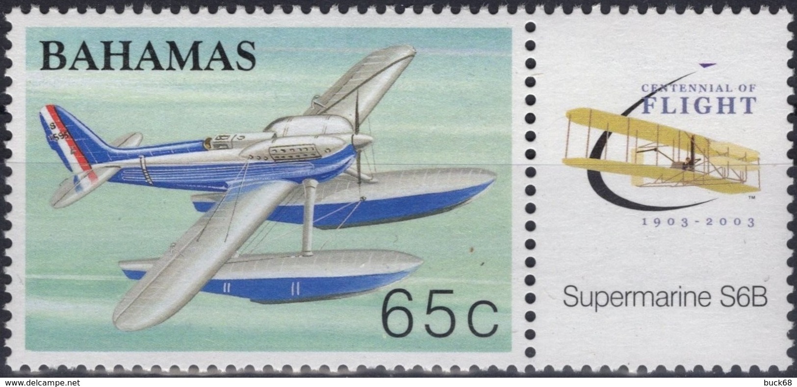 BAHAMAS Poste 1146 ** Aviation Avion Plane Hydravion SUPERMARINE S.6B - Bahamas (1973-...)