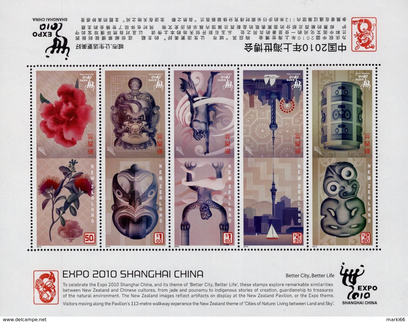 New Zealand - 2010 - World EXPO 2010 In Shanghai - Maori Art - Mint Souvenir Sheet - Unused Stamps