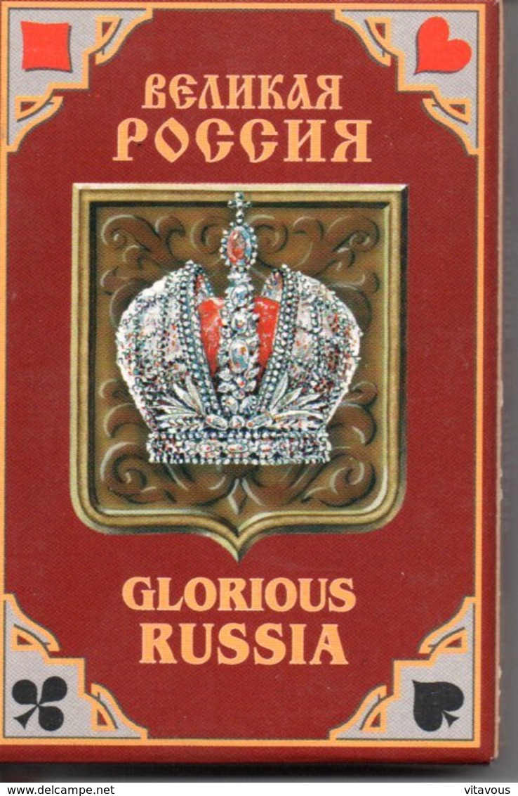 Glorious Russia  Couronne Jeu De 32 Cartes à Jouer Playing Cards. - 32 Carte