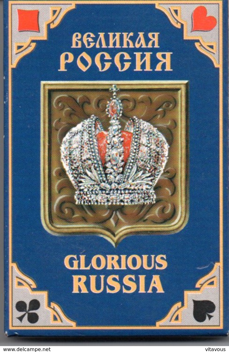 Glorious Russia  Couronne Jeu De 32 Cartes à Jouer Playing Cards. TBE - 32 Karten