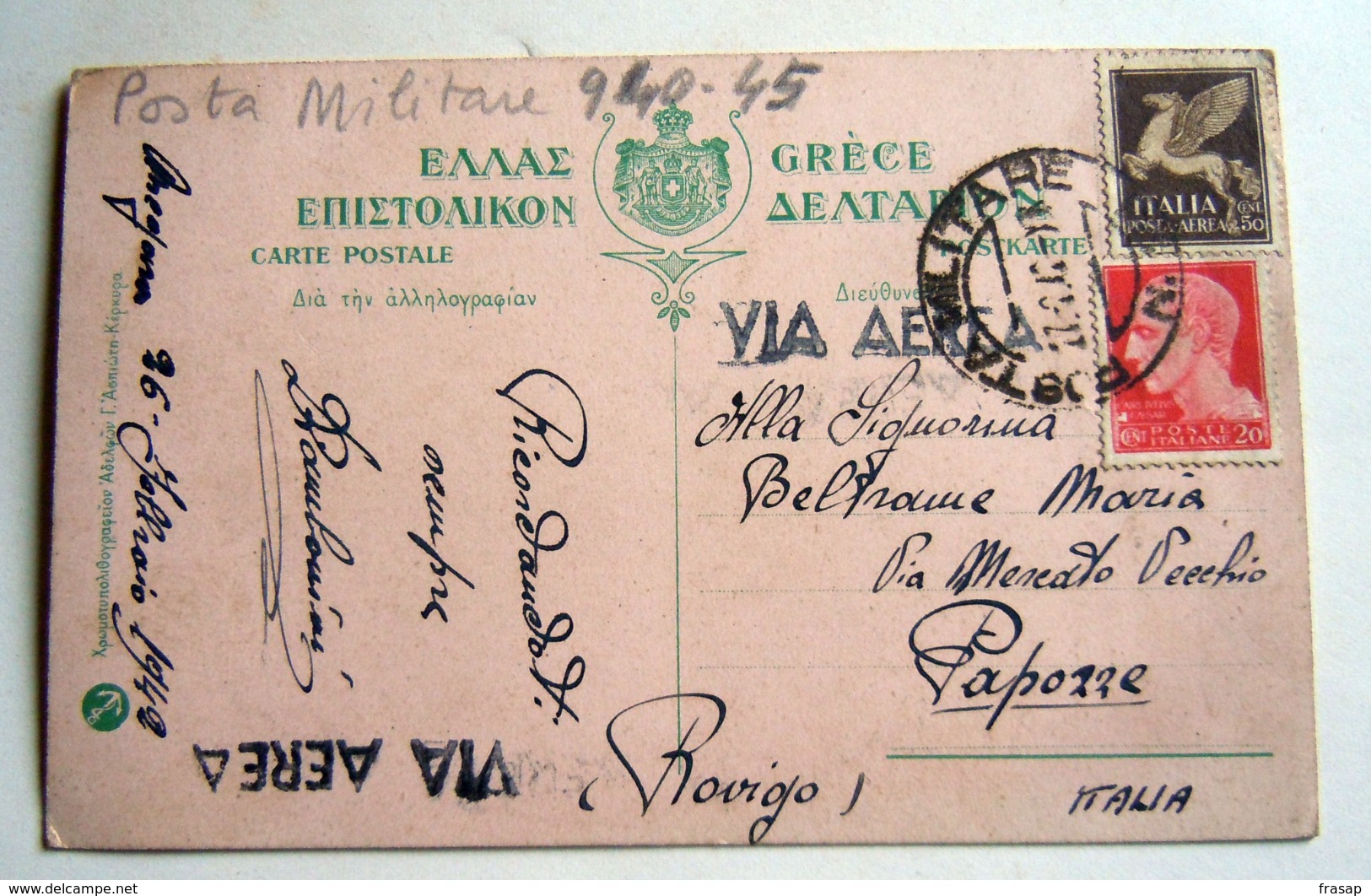 GRECIA   GENDARMES  CRETOS - WWII POSTA MILITARE  -   1942 POSTA AEREA - Grecia