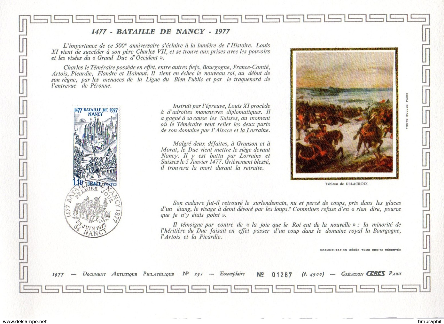 Document Artistique Philatélique Cérès N° 291 (YT N° 1943): RARE !!! - Documents De La Poste