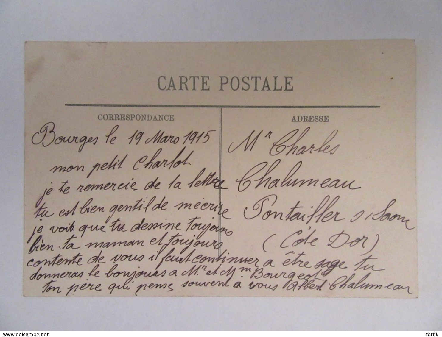 Guerre 14-18 - Le Crime De Reims - Rue Du Faubourg Cérès - Maisons Incendiées - Carte Animée, Circulée En 1915 - Guerre 1914-18