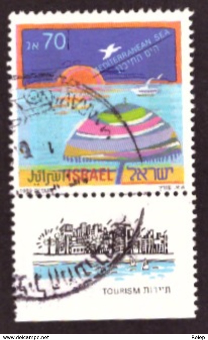 Israel   - 1989  Tourism  70Ag + Tab -TB- - Used Stamps (with Tabs)
