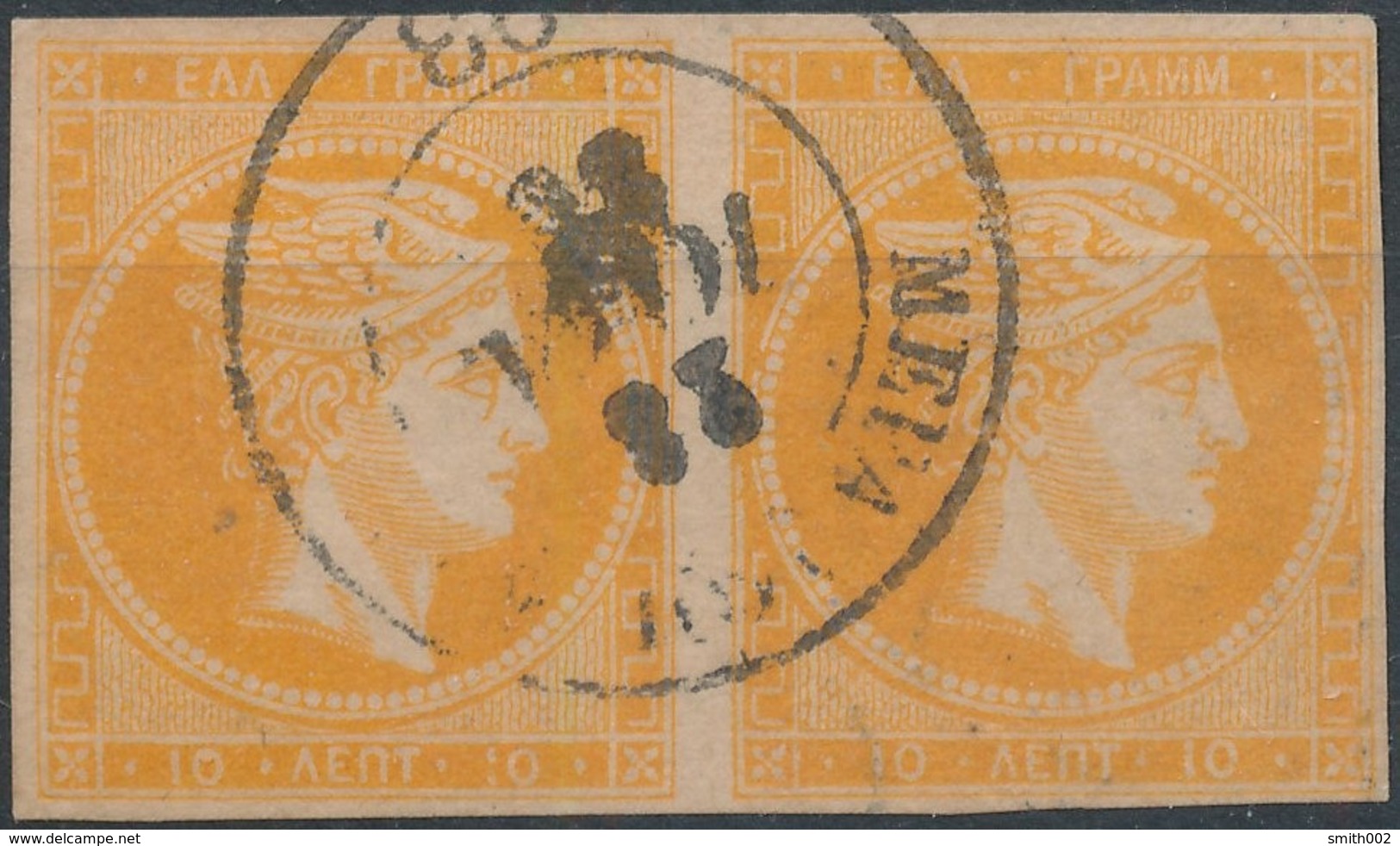 GREECE - 1876/86, Mi29, 10 Lept, Large Hermes - Usados