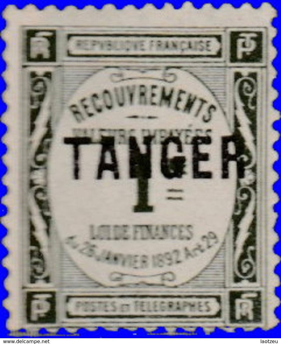 Maroc Taxe 1918. ~  T 42* - 1 C. TANGER - Timbres-taxe