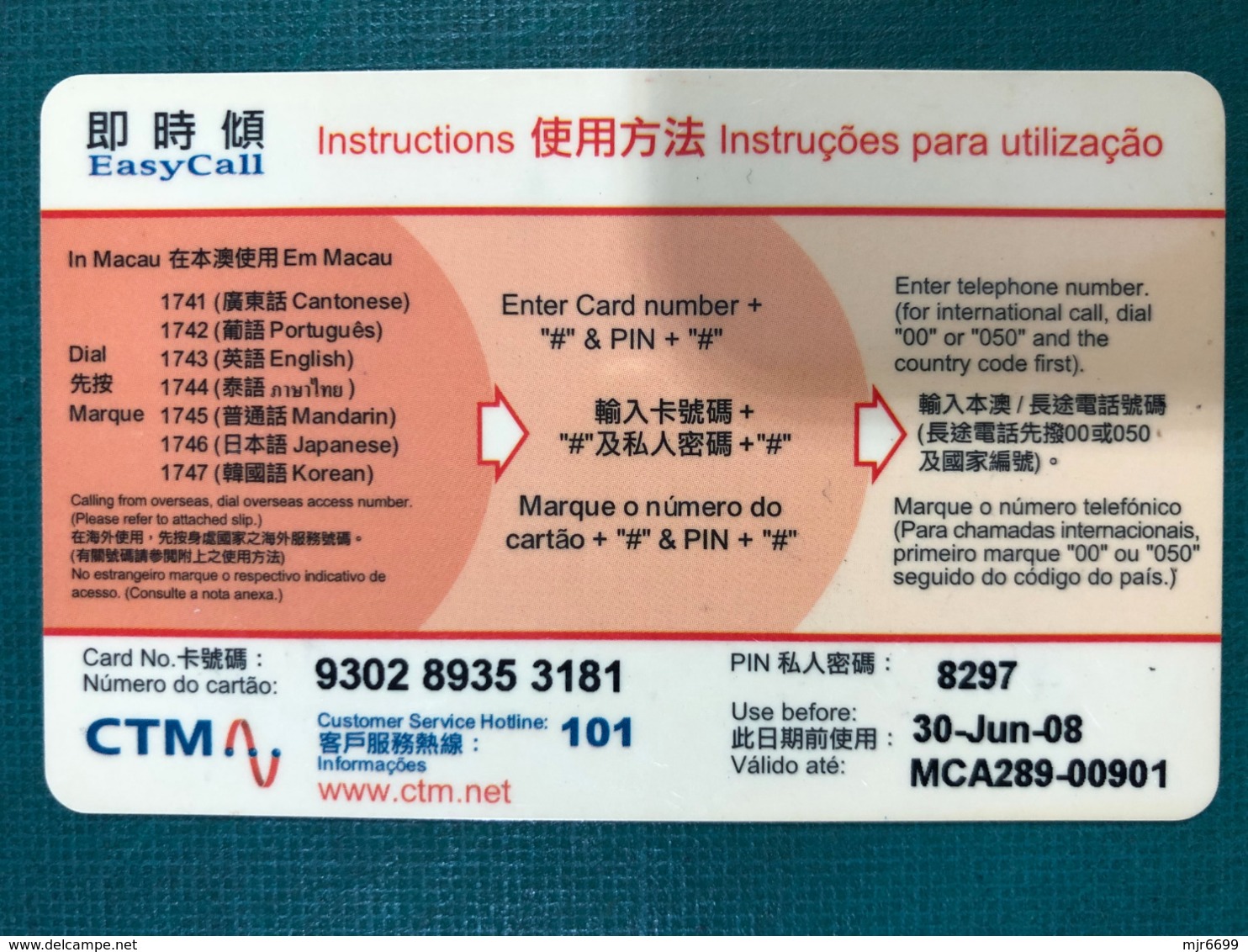 MACAU-CTM 2008 EASY CALL TELEPHONE CARD, (AIR MACAU SPONSER) - Macao
