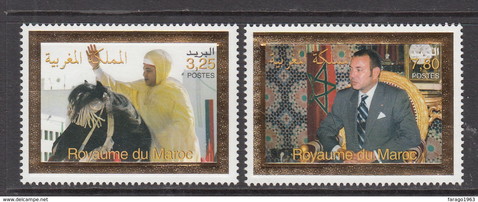 2009 Morocco Maroc King Mohamed Horse Complete Set Of 2 MNH - Marocco (1956-...)