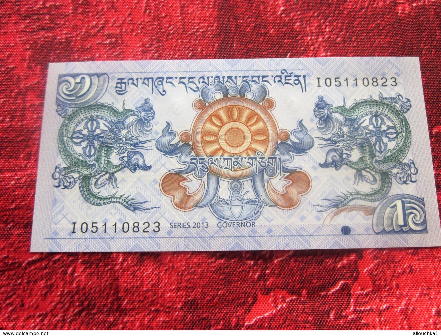 BHUTAN Bhoutan ROYAL MONETARY 1 ONE NGULTRUM Billet De Banque NEUF:NOTE BANK - Bhutan
