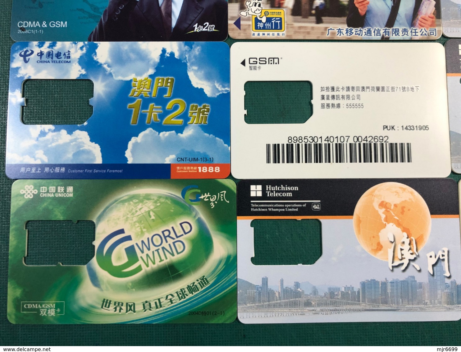 MACAU, CHINA & THAILAND LOT OF 9 GSM SIM CARD HOLDER, ALL WITH SIM CARD REMOVED - Macao